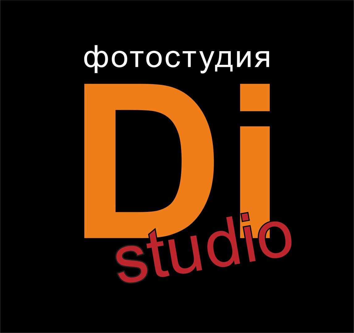 Di Studio