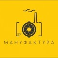 Фотостудия Мануфактура